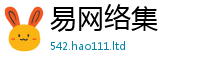 2025新澳门2025免费原料若2025年免费资料大全最新版本
